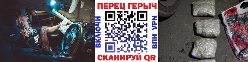 Героин афганец  где продают   Отрадный 