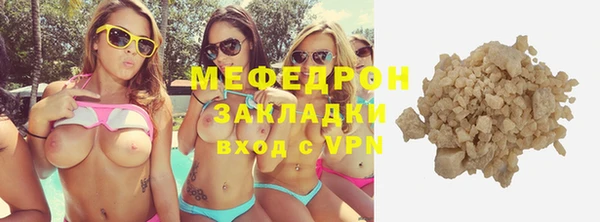 кокс Арсеньев