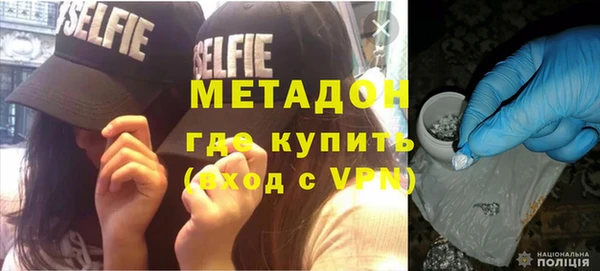 дистиллят марихуана Аркадак