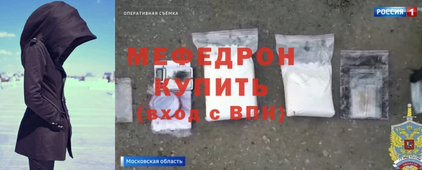 кокс Арсеньев