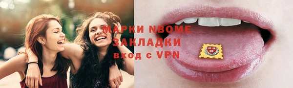 кокс Арсеньев