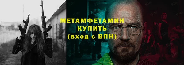дистиллят марихуана Аркадак