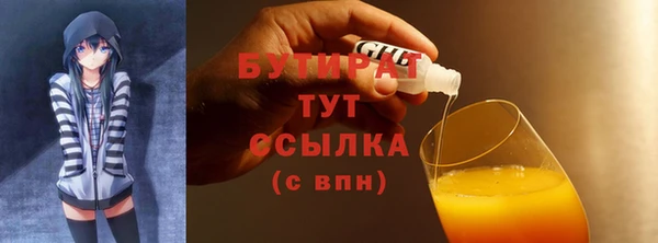кокс Арсеньев