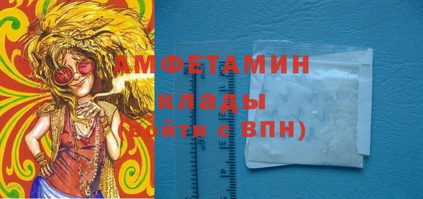 кокс Арсеньев