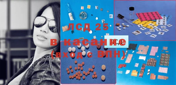 дистиллят марихуана Аркадак