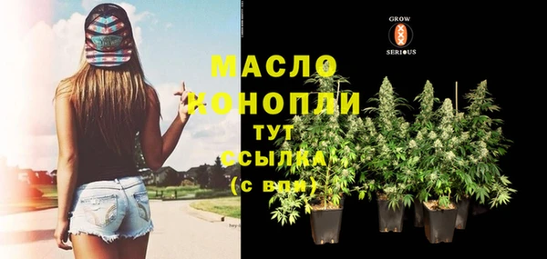 кокс Арсеньев