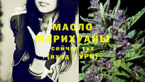 кокс Арсеньев