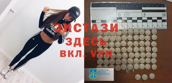 дистиллят марихуана Аркадак