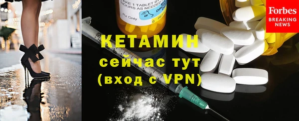 кокс Арсеньев